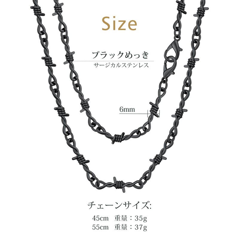 FindChic Men's Necklace Chain, Barbed Wire, Surgical Stainless Steel, Width