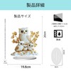 フクロウ 親子 置物 アクリル 2D オブジェ オーナメント かわいい オシャレ インテリア