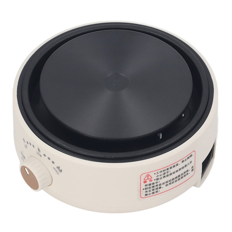 Countertop Single Burner Portable Multifunction Efficient Safe 360 Deg Heating