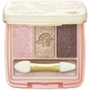 Paul & Joe Compact (White)
