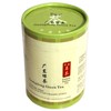 Nature Therapy Sanleaf Ekong Guangdong Green Tea Loose Leaf Tea