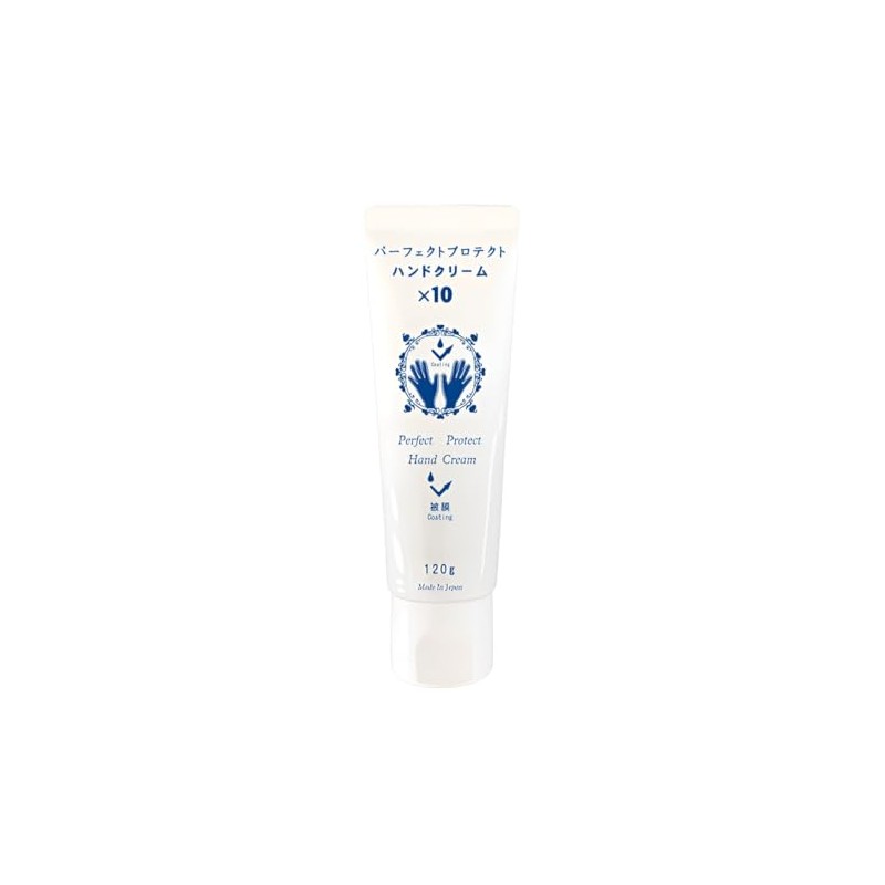 Kind Perfect Protect Hand Cream 4.2 oz (120 g)