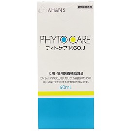 アリスタライフサイエンス株式会社 K60 その他 ホワイト 犬