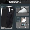 Lesige Garment Bag, Suit Cover, Prevents Shape Shape, Can Be