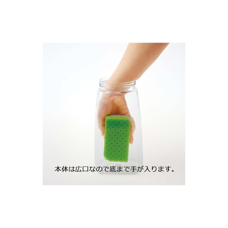 Vertical / Horizontal Slide Pitcher 2.2