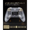 EasySMX D05 PC コントローラー、充電ドック、RGBバックライト、ワイヤレスコントローラー、Switch ジョイコン、PC/Switch/iOS/Android/Steam Deck用ゲームパッド、ホール効果トリガー付き、ジョイスティック/1000mAhバッテリー（‌白）