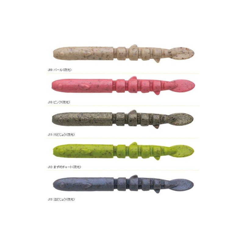 Ecogear 16787 Worm Eco Gear Aged Aqua Super Dog M