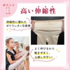 HELFiT Ballet Tights Hooters No Holes 60D Ballet Elastic Durable