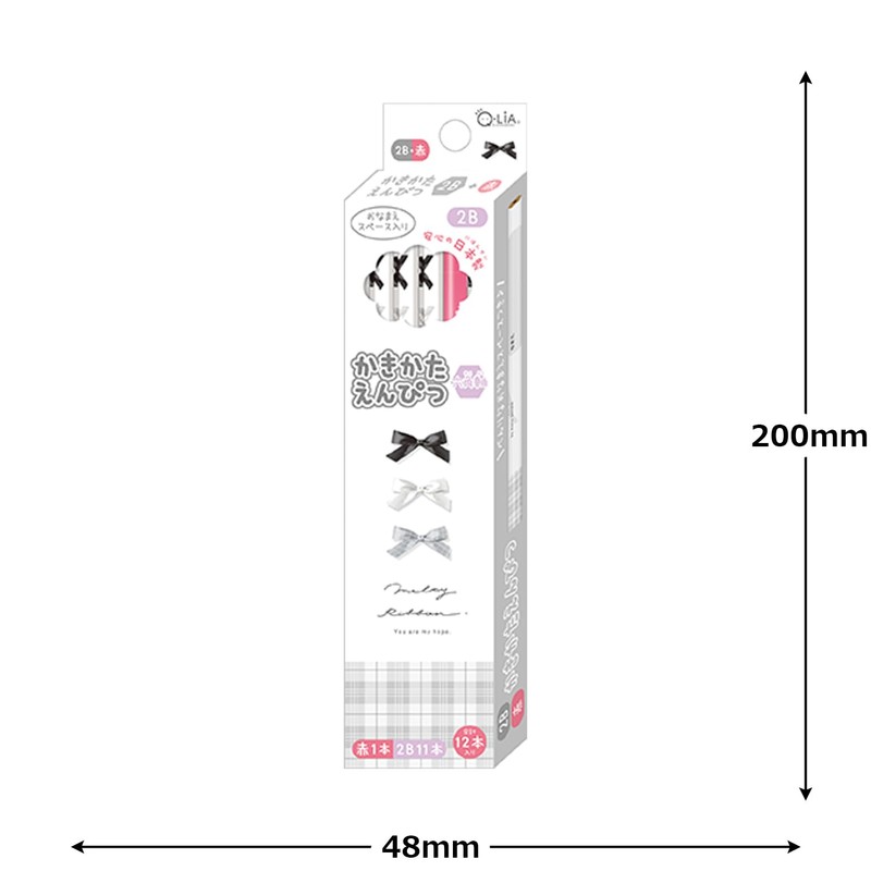 Coolia Pencil 2B Dozen Pencils Melty Ribbon 02097