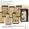 Egyptian Tarot Tarot Tarot Divination with Japanese Manual (English Language