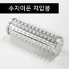 Hand acupressure, resin ion acupressure stick, acupressure device, hand acupressure device, hand massager / 손지압 수지이온 지압봉 지압기 손지압기 손마사지