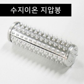 Hand acupressure, resin ion acupressure stick, acupressure device, hand acupressure device, hand massager / 손지압 수지이온 지압봉 지압기 손지압기 손마사지