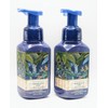 Honolulu Sun Hand Soap Foaming Gentle w Natural Essential Oils
