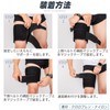 Nithra NI12-01 Thigh Supporter, Mesh, Breathable, Compression, Compression Taping Belt,