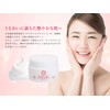 Moisturizing Kirara Raw Soap, 3.5 oz (100 g), Silk and