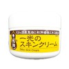 Ikko Ichi Skin Cream, 7.4 oz (210 g), Domestic Horse