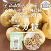 Shizen Health Corporation Maca Grain Value 6.3 oz (180 g)