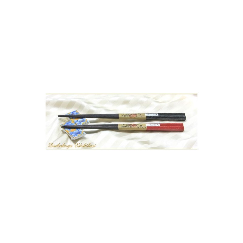 Daikokuya Edogi Chopsticks Octagonal Galaxy Painting (Standard Size) ◆ 1