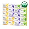 Plant Nara facial soap / 식물나라 세안비누