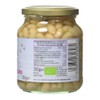 Biona Organic Haricot Beans, 350 g