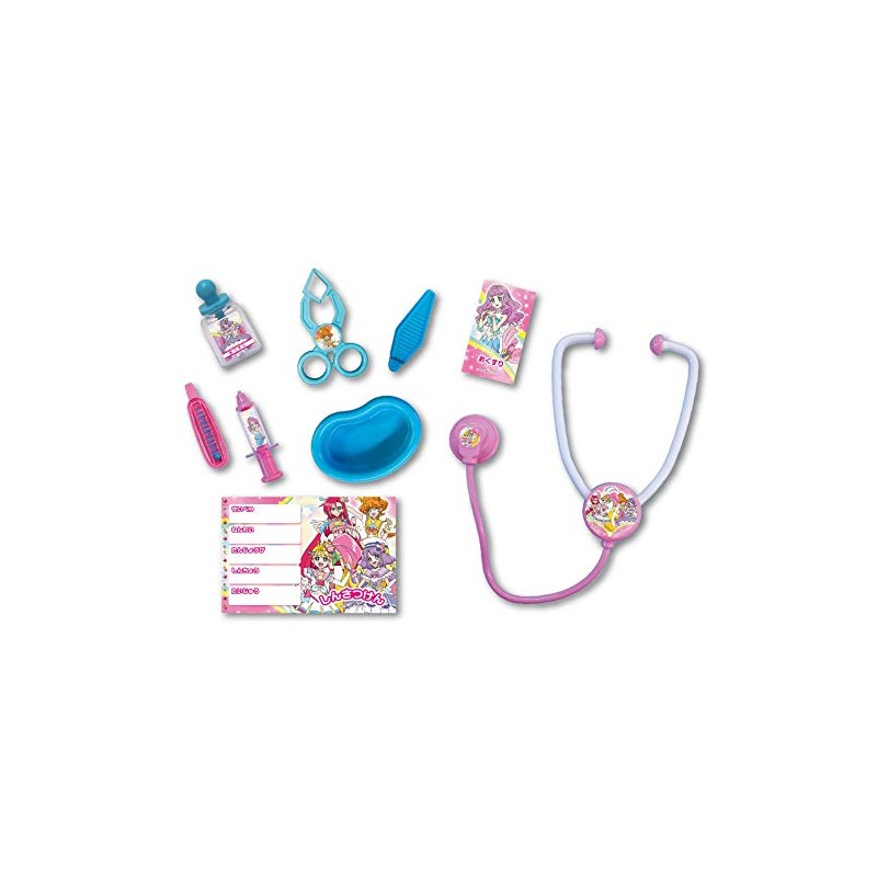 Happinet Tropical ~ Ju! Pretty Cure Happy Oisha Set