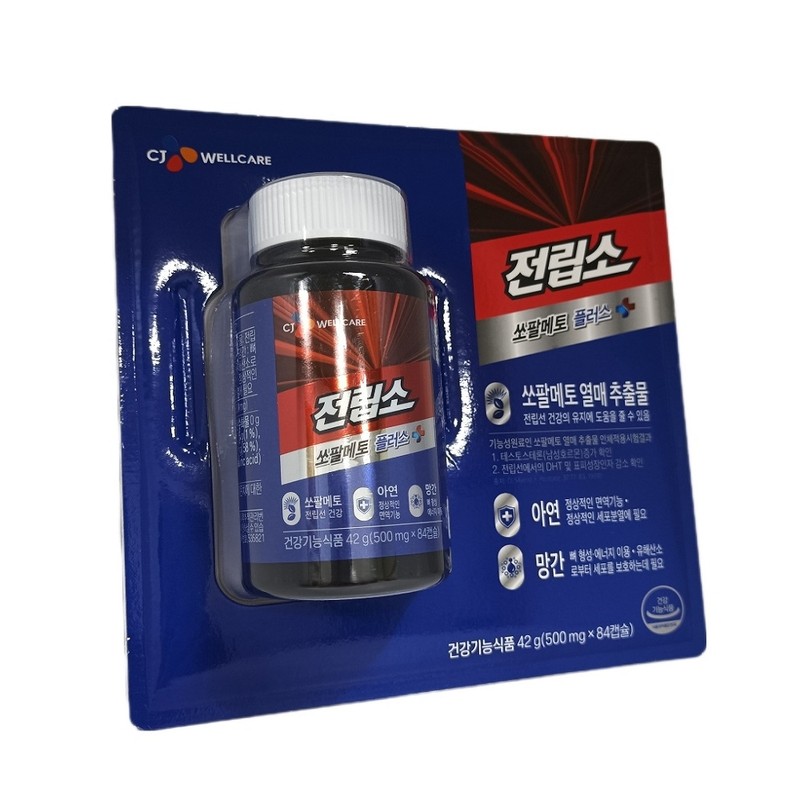 CJ Jeonlipso Saw Palmetto Plus 500mg x 84 capsules /