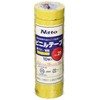 日東電工 X Vinyl Tape Yellow Roll with 2110y