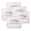 I'm Konjac Small Face Washing Sponge White (Pure) 1 / 아임곤약 소 세안용 해면 화이트(순수) 1개