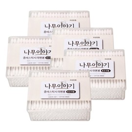 I'm Konjac Small Face Washing Sponge White (Pure) 1 / 아임곤약 소 세안용 해면 화이트(순수) 1개