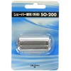 IZUMI 往復式シェーバー用外刃 SO-200
