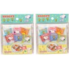 Torune Snoopy Picks, Made in Japan, Set of 9 x