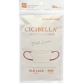 CICIBELLA 4D MASK OLD RACE 10P 677-743956-00