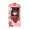 Bandai Remin & Solan Magic Princess Step Princess Step Doll