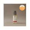 Dr. Hauschka Rose Nurturing Body Oil 75ml / 로즈 너처링 바디오일 75ml