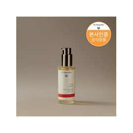 Dr. Hauschka Rose Nurturing Body Oil 75ml / 로즈 너처링 바디오일 75ml