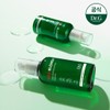 Dr.G Red Blemish Clear Soothing Active Essence 80ml x 2