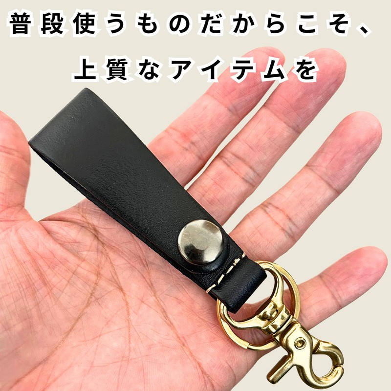 Belfore, Genuine Brass Strap, Made in Japan, Cowhide Leather, Black,
