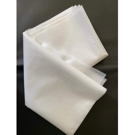 HOKUGA Non Woven Interfacing - White Fusible Uf363 Midweight Interfacing (36"X 48") - Fusible Interfacing Lightweight - Interfacing for Sewing Masks