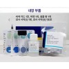 수질 측정키트 고정밀 측정 초순수 분석 수질검사 키트 [암모니아 시트