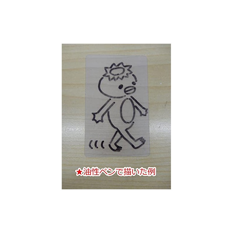 3321 PPLS POP Cards, Plastic Cards, PVC, Rounded Corners, 0.01
