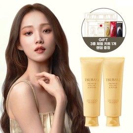 Tsubaki Premium Volume & Repair Treatment 160g x 2 / 츠바키 프리미엄 볼륨 앤 리페어 트리트먼트 160g 2개