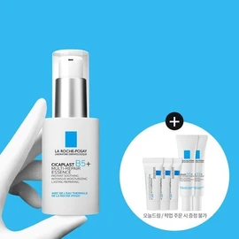 [Online Mall Special Gift] NEW La Roche-Posay Cicaplast Repair Essence 30ml / NEW 라로슈포제 시카플라스트 리페어 에센스 30ml