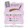 Cezanne Ultra Fine Point Eyebrow 07 Mauve Brown 0.02 g