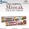 Essential Palace Organic Miswak Toothpaste Fluoride Free Vegetable Base 2