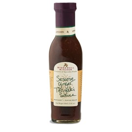 Stonewall Kitchen 4 Piece Our Classic Grille Sauce Collection