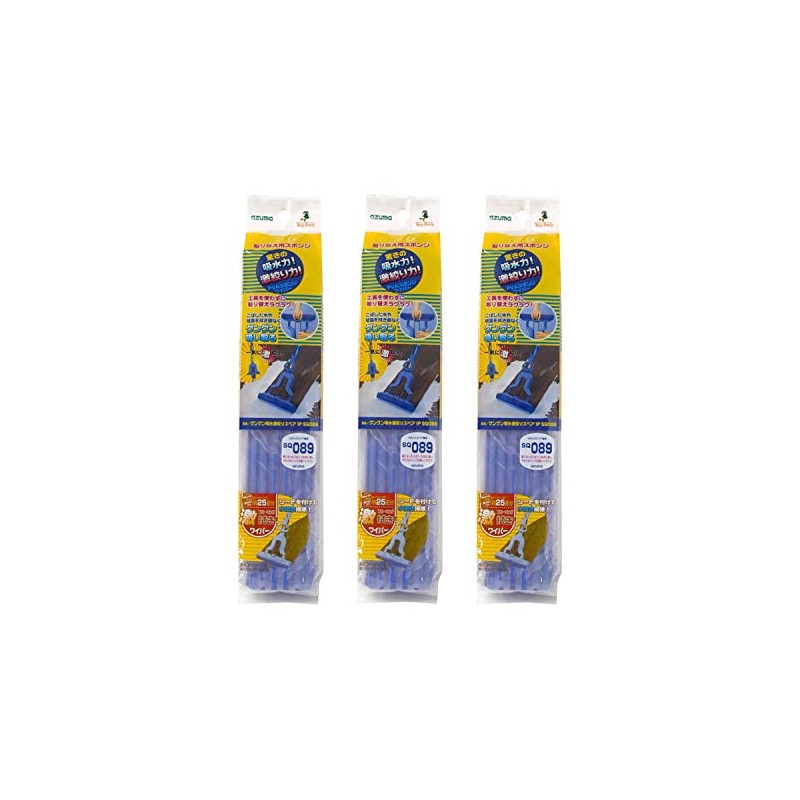Azuma Kogyo SQ089 Replacement Sponge, Super Absorbent Squeeze Spare x