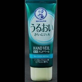 Mentholatum Medicated Hand Veil, Moisturizing and Smooth Gel, 2.5 oz (70 g) Tube x 2 Sets