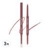 Too Cool for School Art Class Smudging Slit Liner 0.12g, No. 2 Fuzzy, 3 pieces / 투쿨포스쿨 아트클래스 스머징 트임 라이너 0.12g, 2호 퍼지, 3개