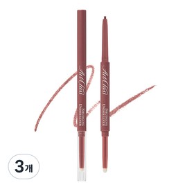 Too Cool for School Art Class Smudging Slit Liner 0.12g, No. 2 Fuzzy, 3 pieces / 투쿨포스쿨 아트클래스 스머징 트임 라이너 0.12g, 2호 퍼지, 3개