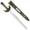 Zac's Alter Ego Deluxe Medieval Sword & Sheath - Long
